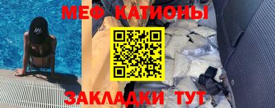 СК Можайск