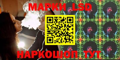 кокаин Моздок