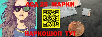СК Можайск