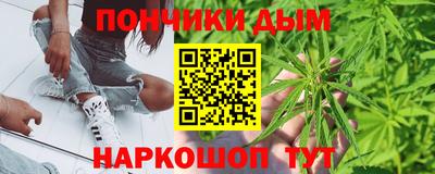 кокаин Моздок