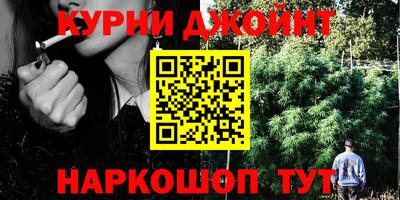 кокаин Моздок