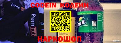 СК Можайск