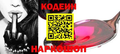 СК Можайск