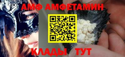 СК Можайск