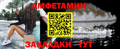 кокаин Моздок