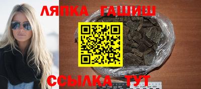 СК Можайск