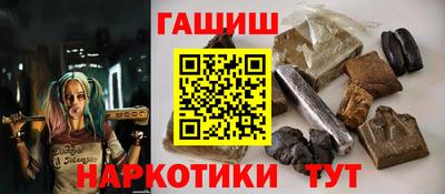 соль ск Можга