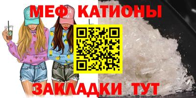 СК Можайск