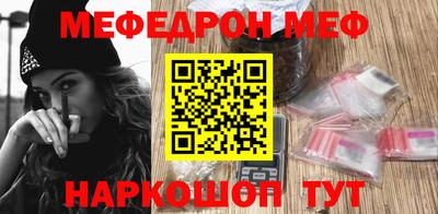 СК Можайск