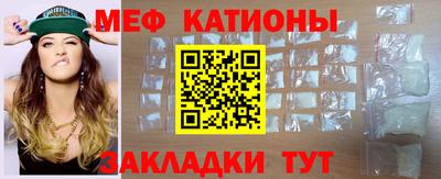 СК Можайск